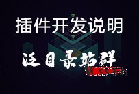 /Whirly/175.html